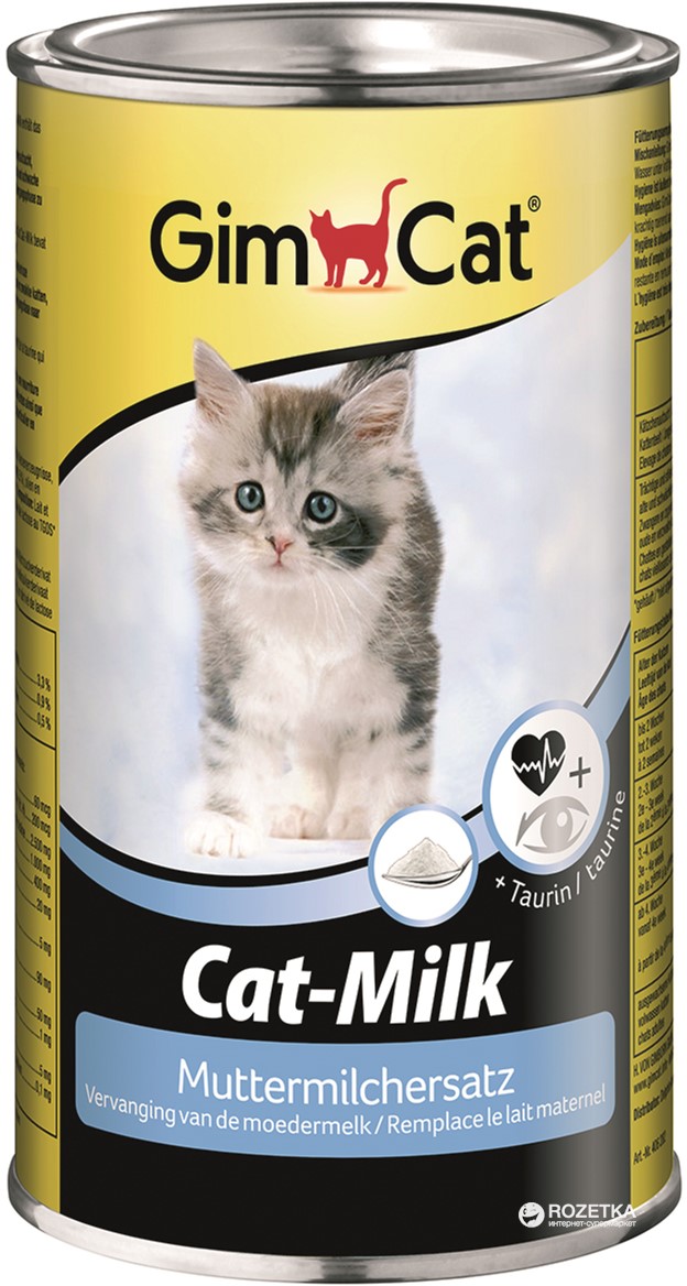 

Сухое молоко и таурин для котят Gimborn Cat-Milk 200 мл