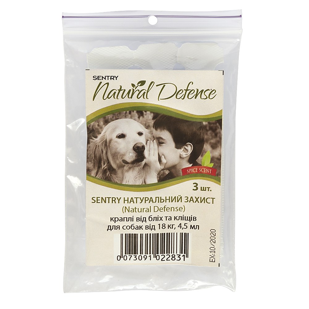 

Капли Sentry Natural Defense от блох и клещей для собак от 18 кг 3 пипетки (13.5 мл)