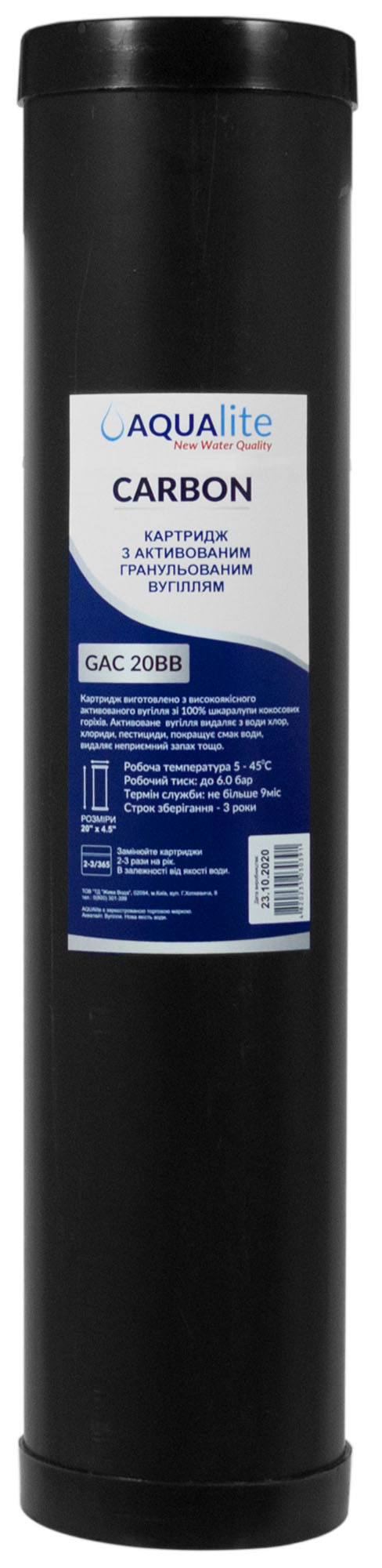 

Картридж с гранулированным углем Aqualite GAC 20BB (4.5"x20")