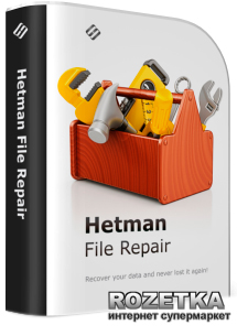 

Hetman File Repair для відновлення пошкоджених файлів Комерційна версія для 1 ПК на 1 рік (UA-HFRp1.1-CE)