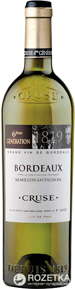 Акція на Вино Cruse Semillon-Sauvignon Bordeaux 6-е поколение белое сухое 0.75 л 12% (3500610045806) від Rozetka UA