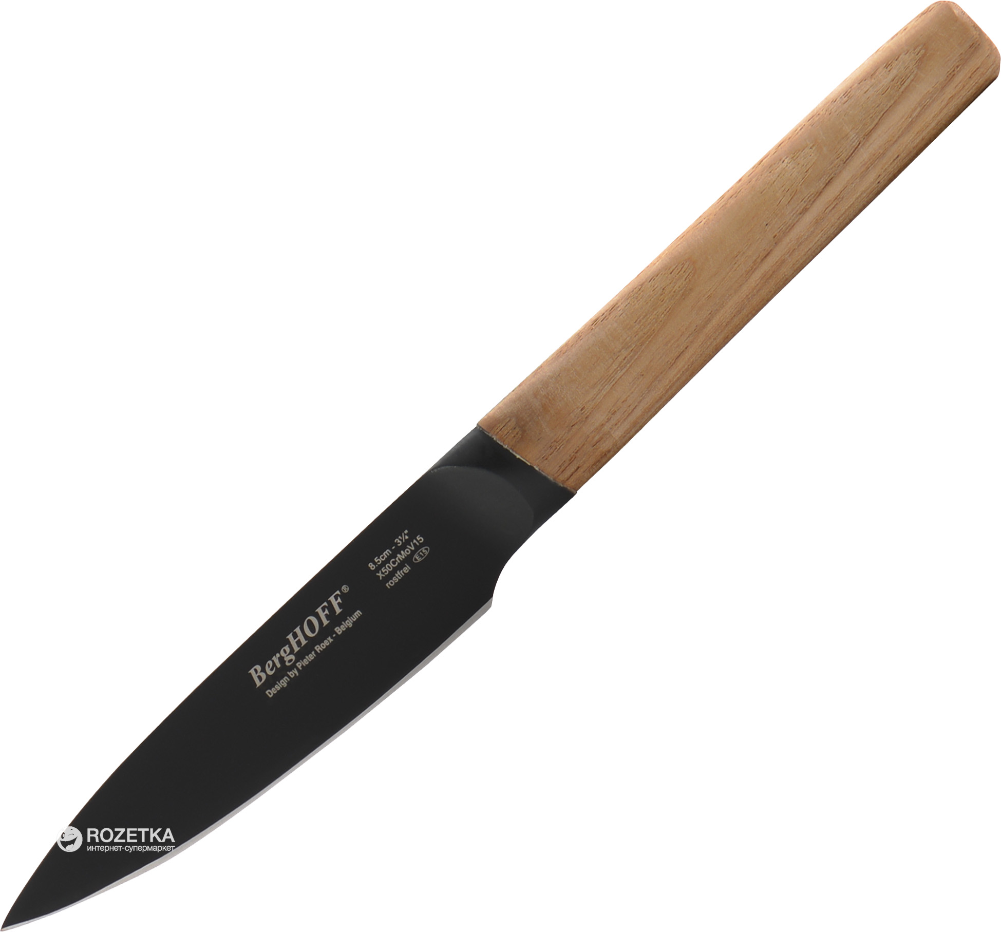 

Кухонный нож BergHOFF Ron для чистки 85 мм Brown