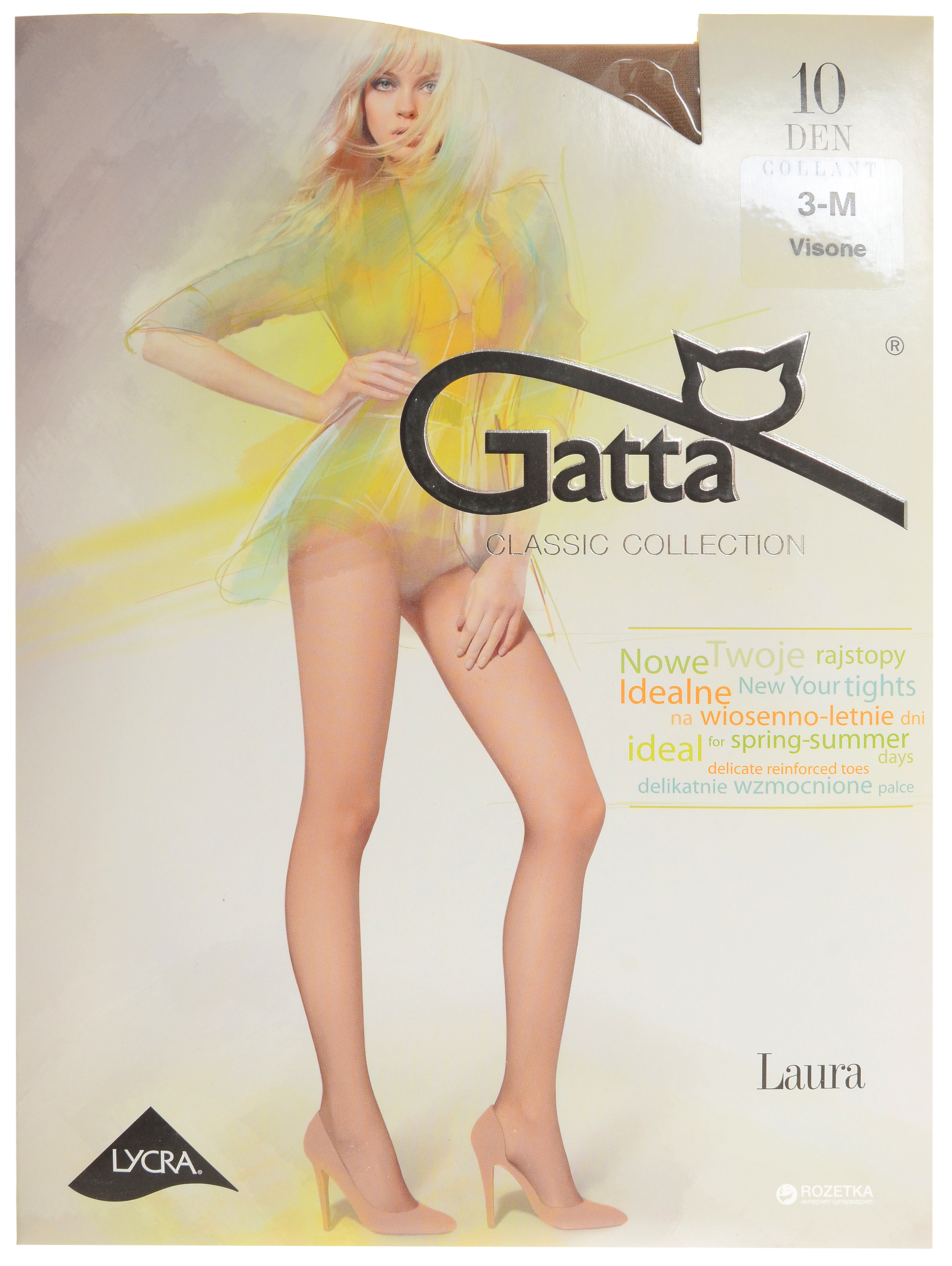 

Колготки Gatta Laura 10 Den  р Visone, Колготки Gatta Laura 10 Den 5 р Visone
