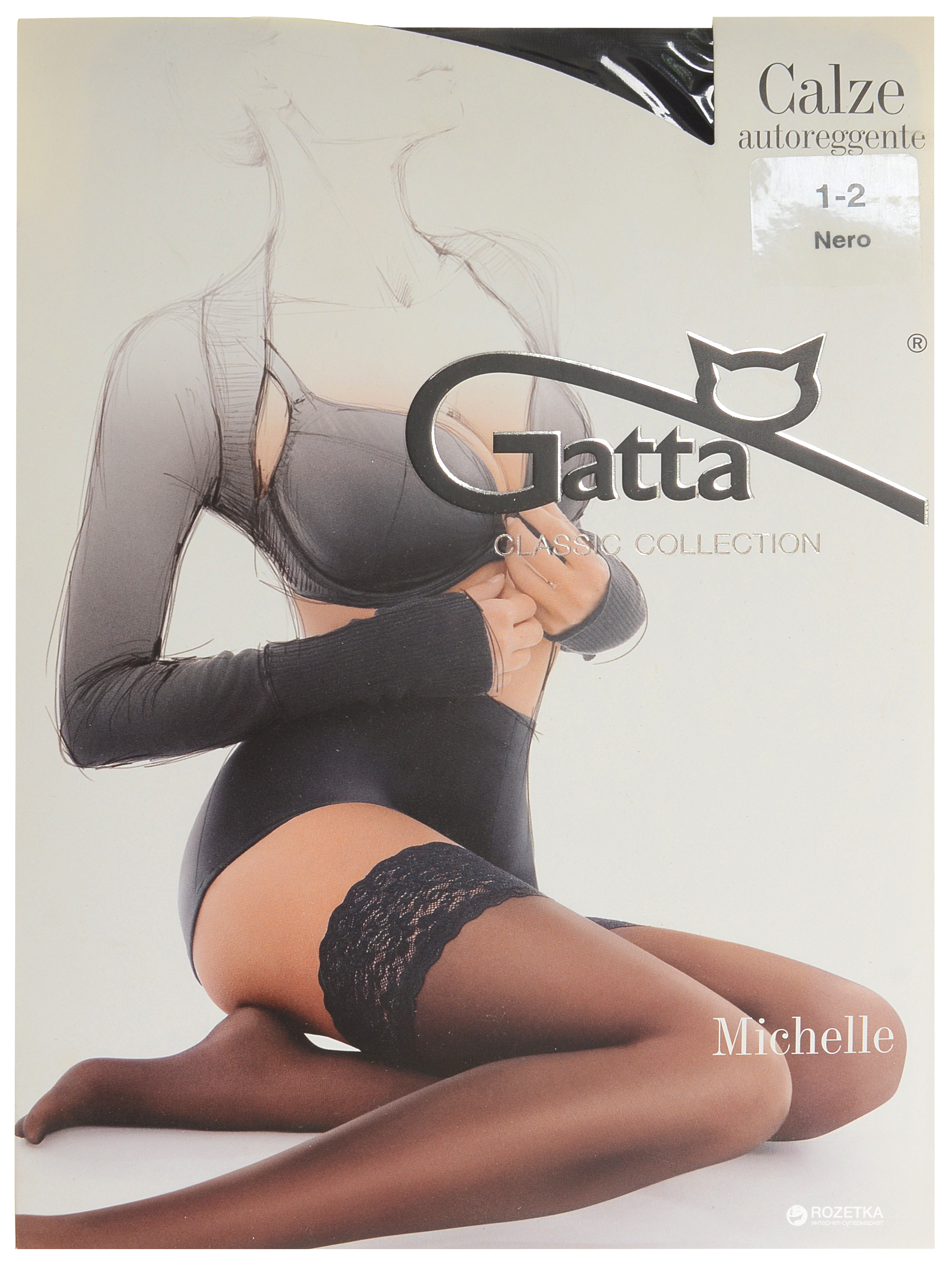 

Чулки Gatta Michelle 20 Den / р Nero, Чулки Gatta Michelle 20 Den 1/2 р Nero