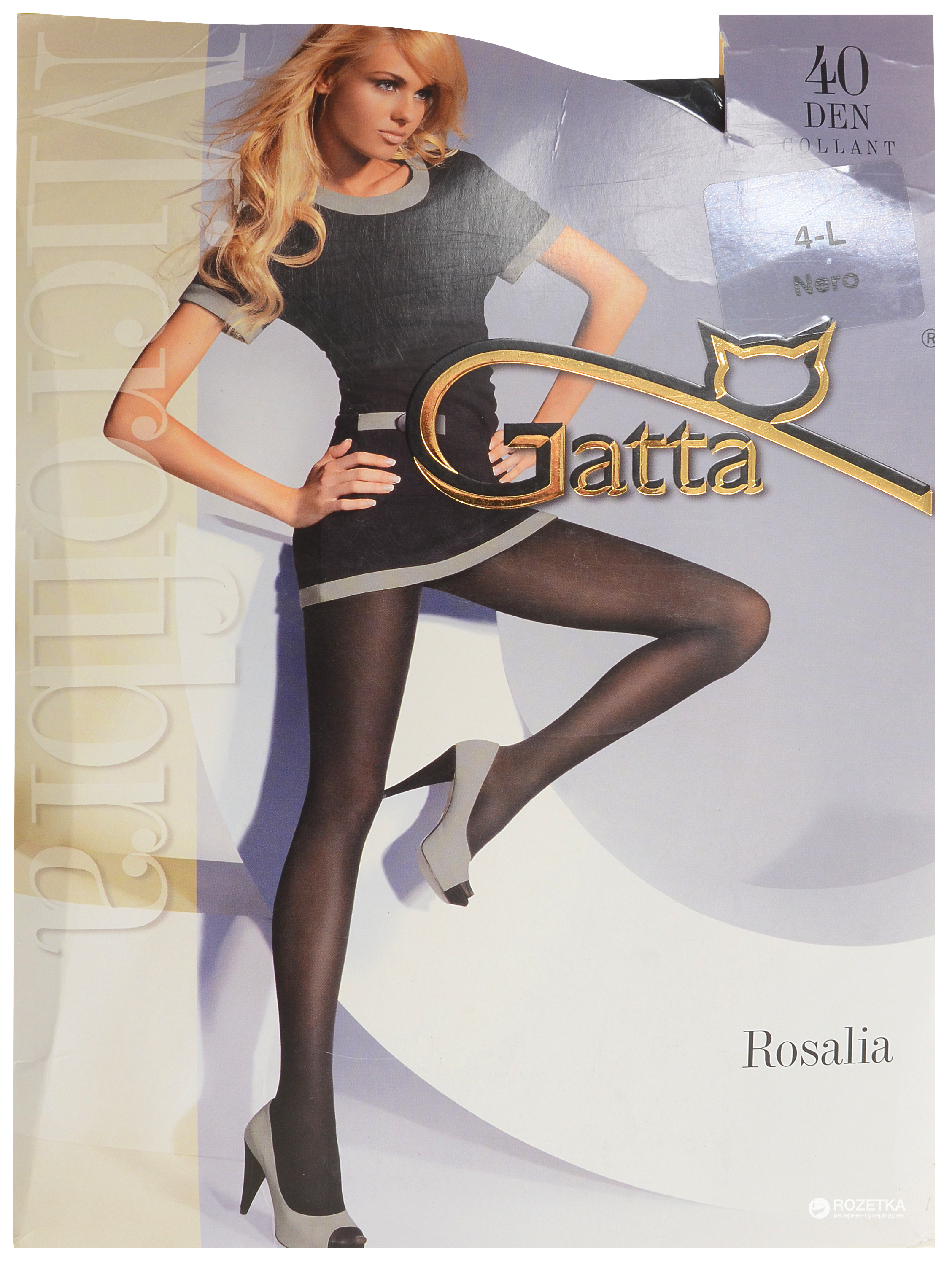 

Колготки Gatta Rosalia 40 Den  р Beige, Колготки Gatta Rosalia 40 Den 2 р Beige