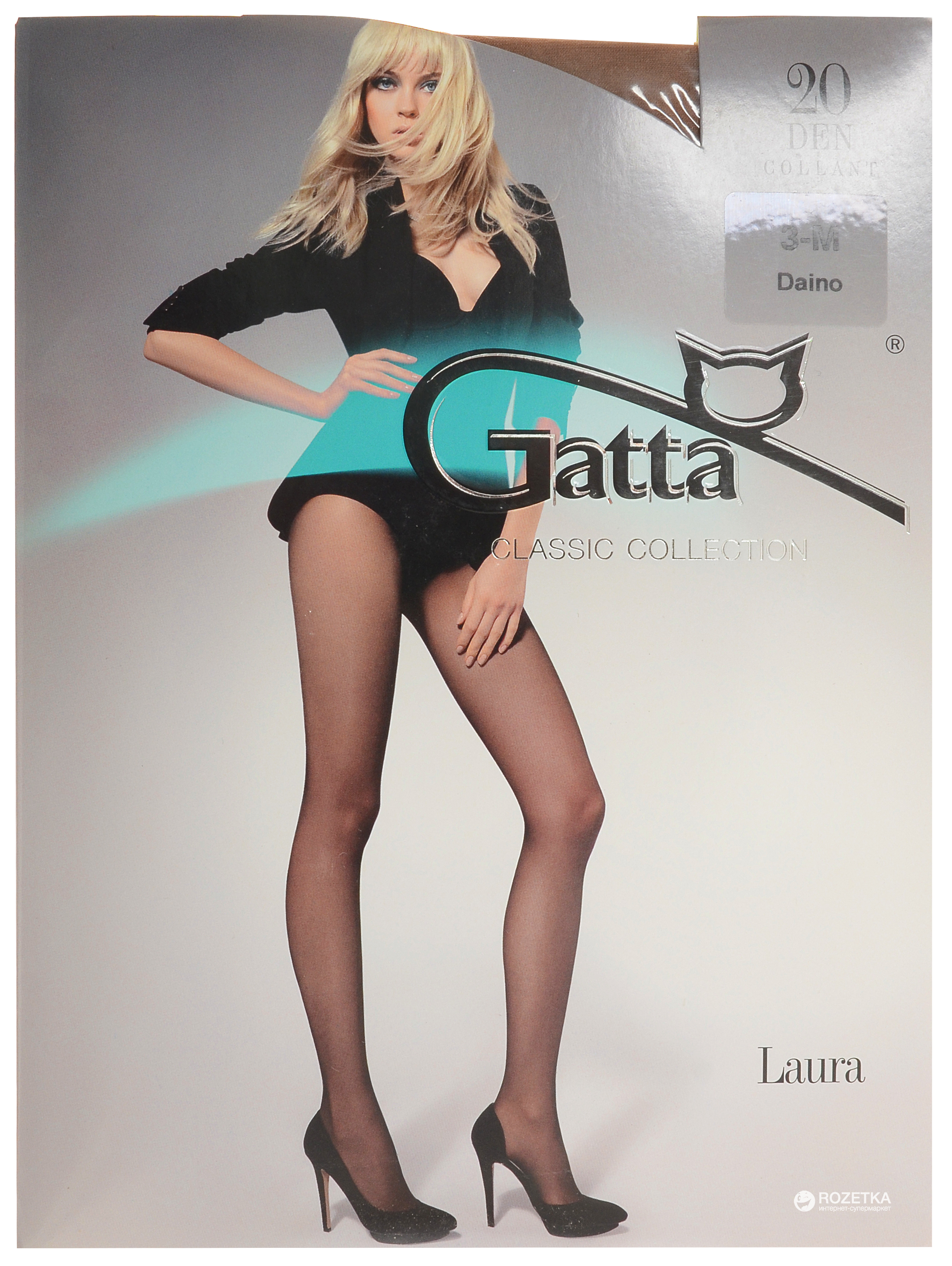 

Колготки Gatta Laura 20 Den  р Daino, Колготки Gatta Laura 20 Den 4 р Daino