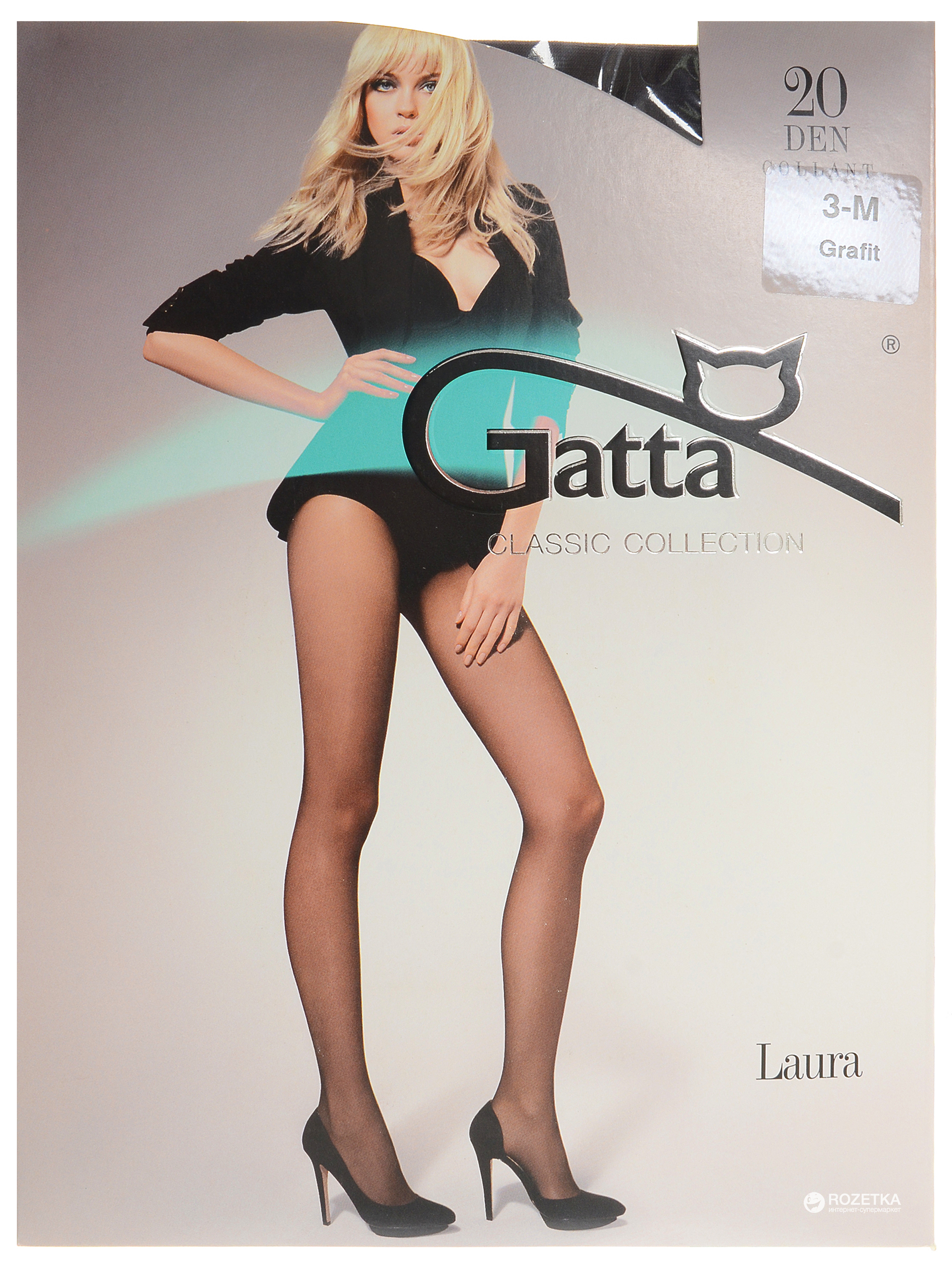 

Колготки Gatta Laura 20 Den  р Grafit, Колготки Gatta Laura 20 Den 2 р Grafit