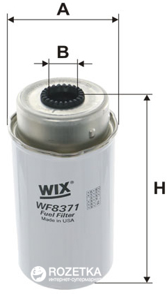 Фільтр паливний WIX Filters WF8371 - FN PP848/6