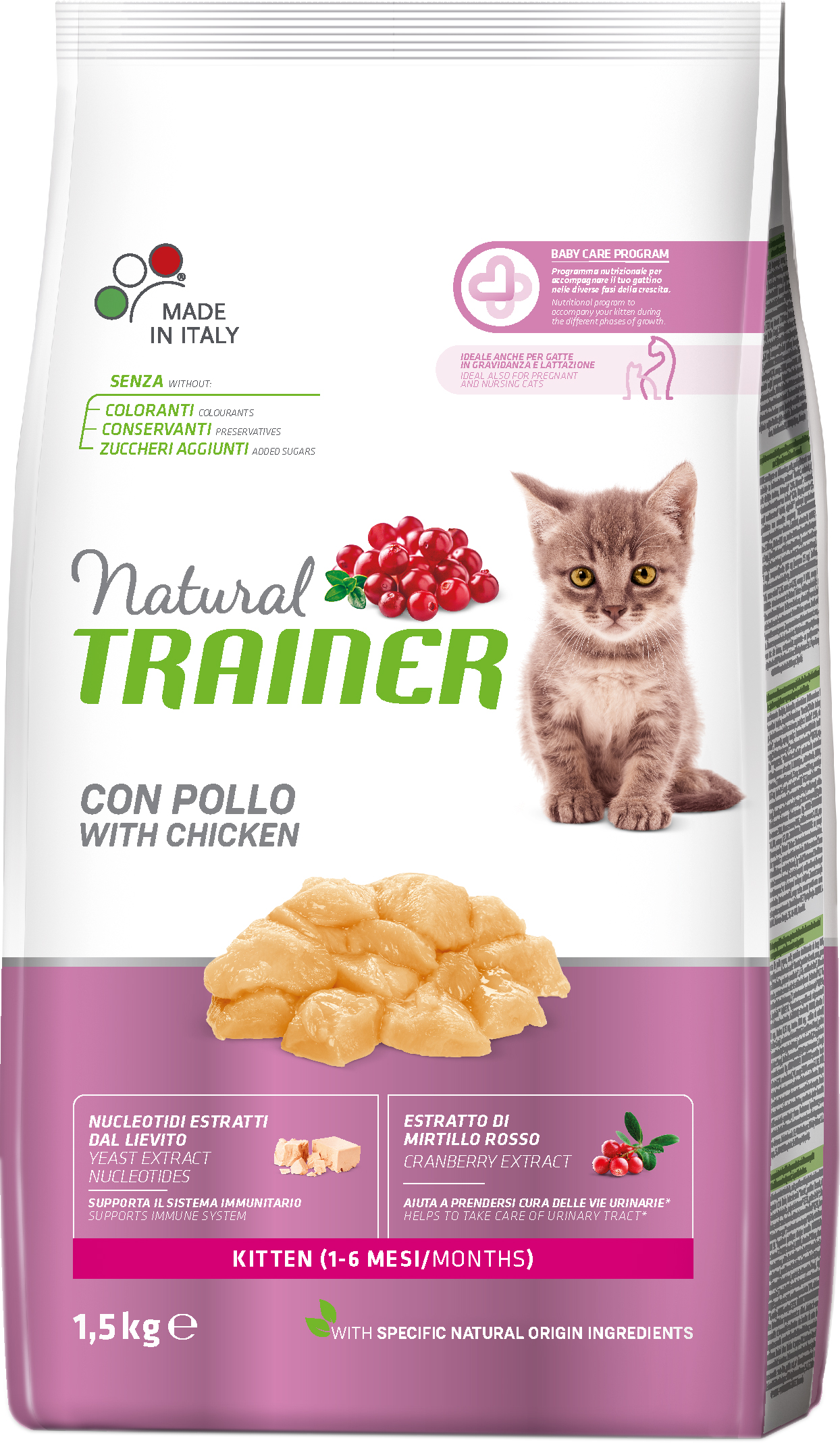 

Сухой корм для котят от 1 до 6 месяцев Trainer Natural Super Premium Kitten 1.5 кг