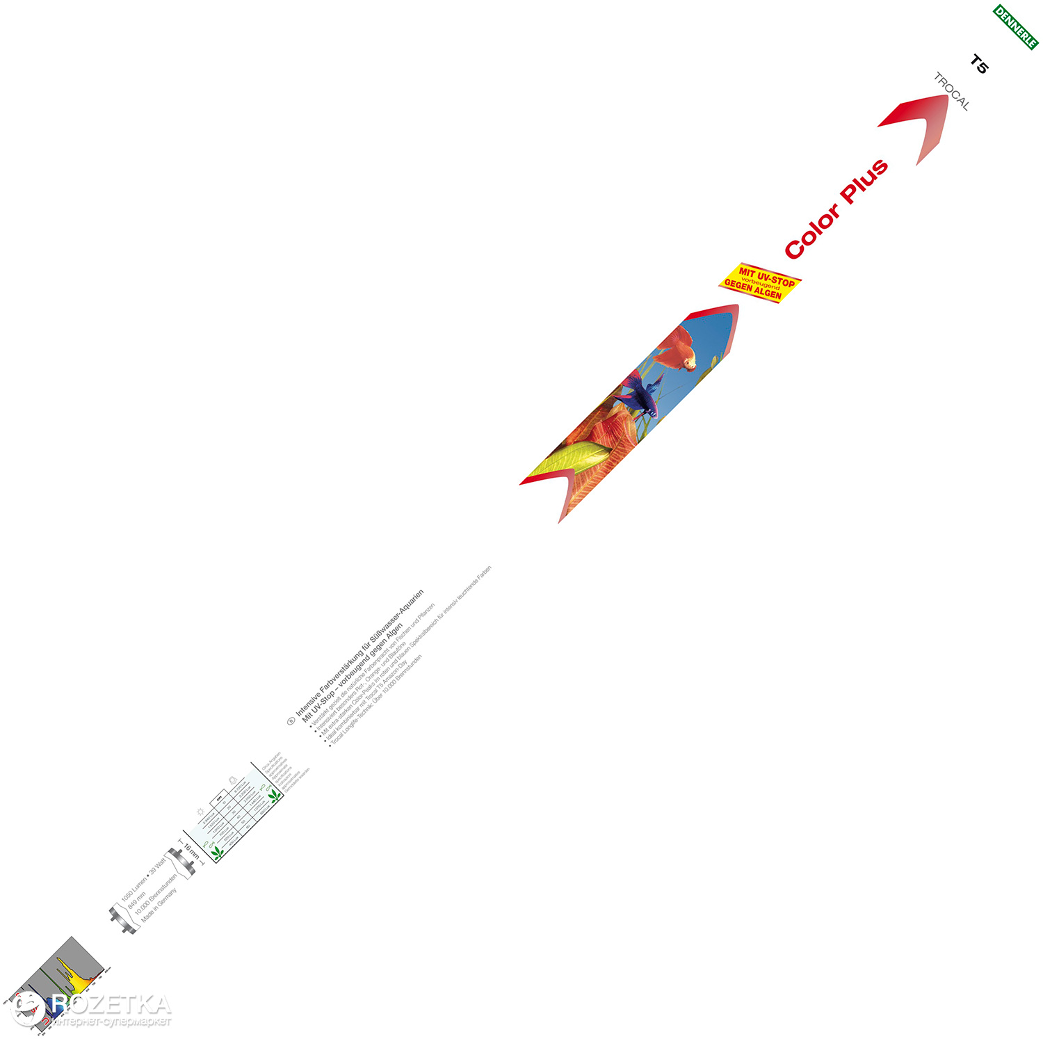 

Люминесцентная лампа Dennerle Color Plus Т5 54 Вт 1047 мм