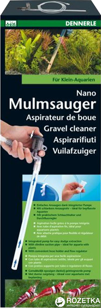

Сифон для очистки дна в мини-аквариумах Dennerle Nano Mulmasauger