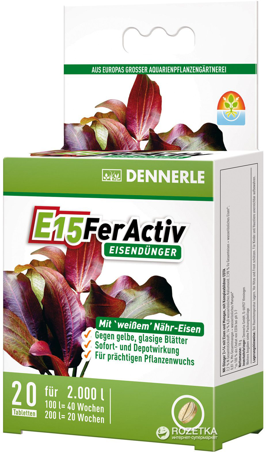 

Таблетки для ухода за растениями Dennerle E15 FerActive 20 шт