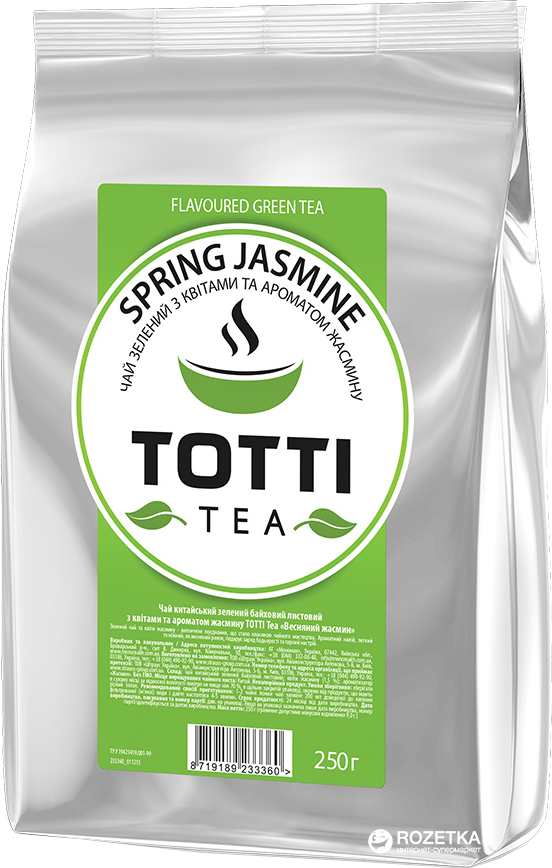 Акция на Чай зелений розсипний ТОТТІ Tea Весняний жасмин 250 г от Rozetka