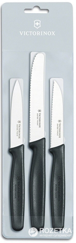 

Набор ножей Victorinox Standard Paring Set из 3 предметов (51113.3)