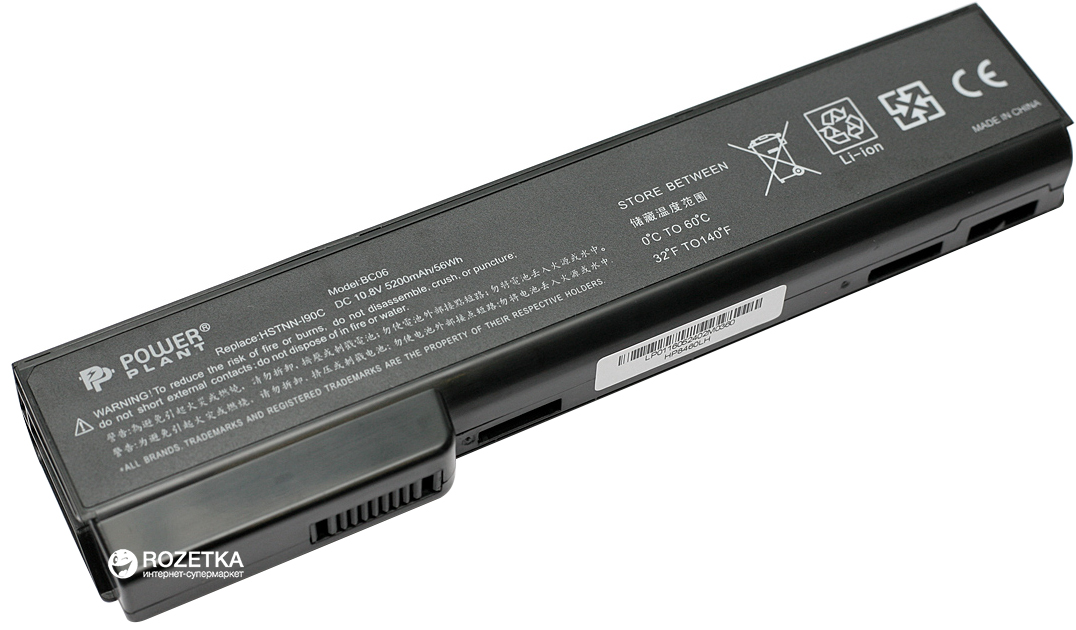 

Аккумулятор PowerPlant для HP EliteBook 8460p Black (10.8V/5200mAh/6Cells)
