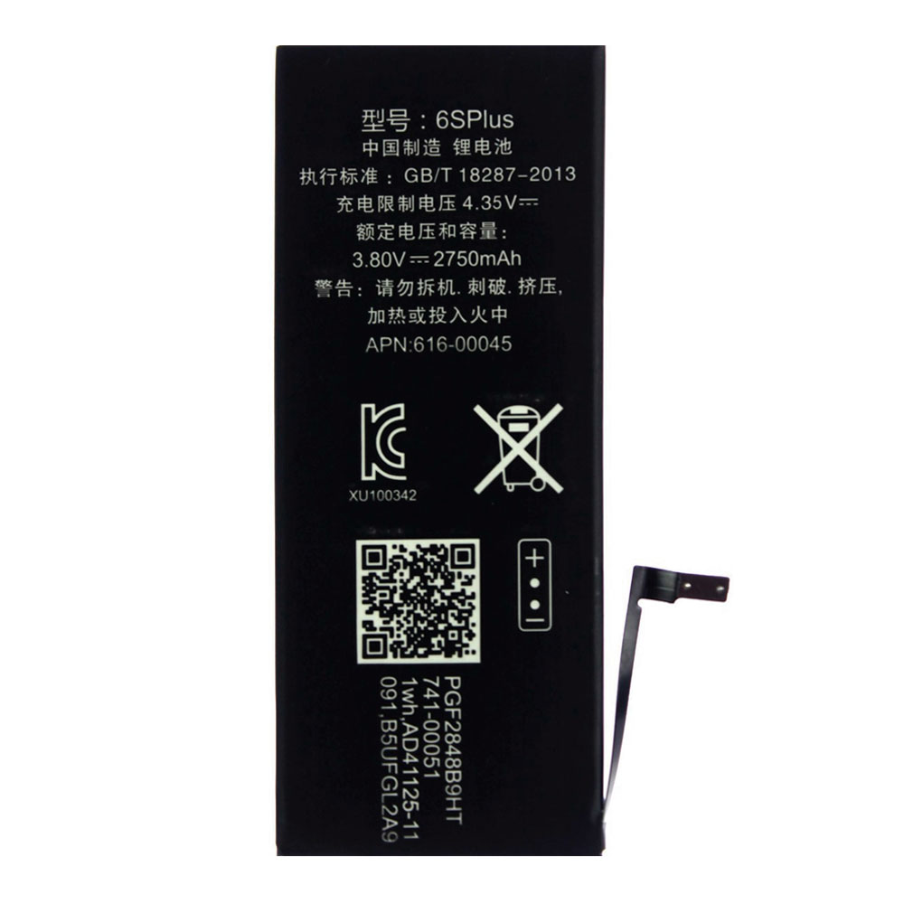 

Аккумулятор для Apple iPhone 6s Plus (2750 mAh) Original PRC