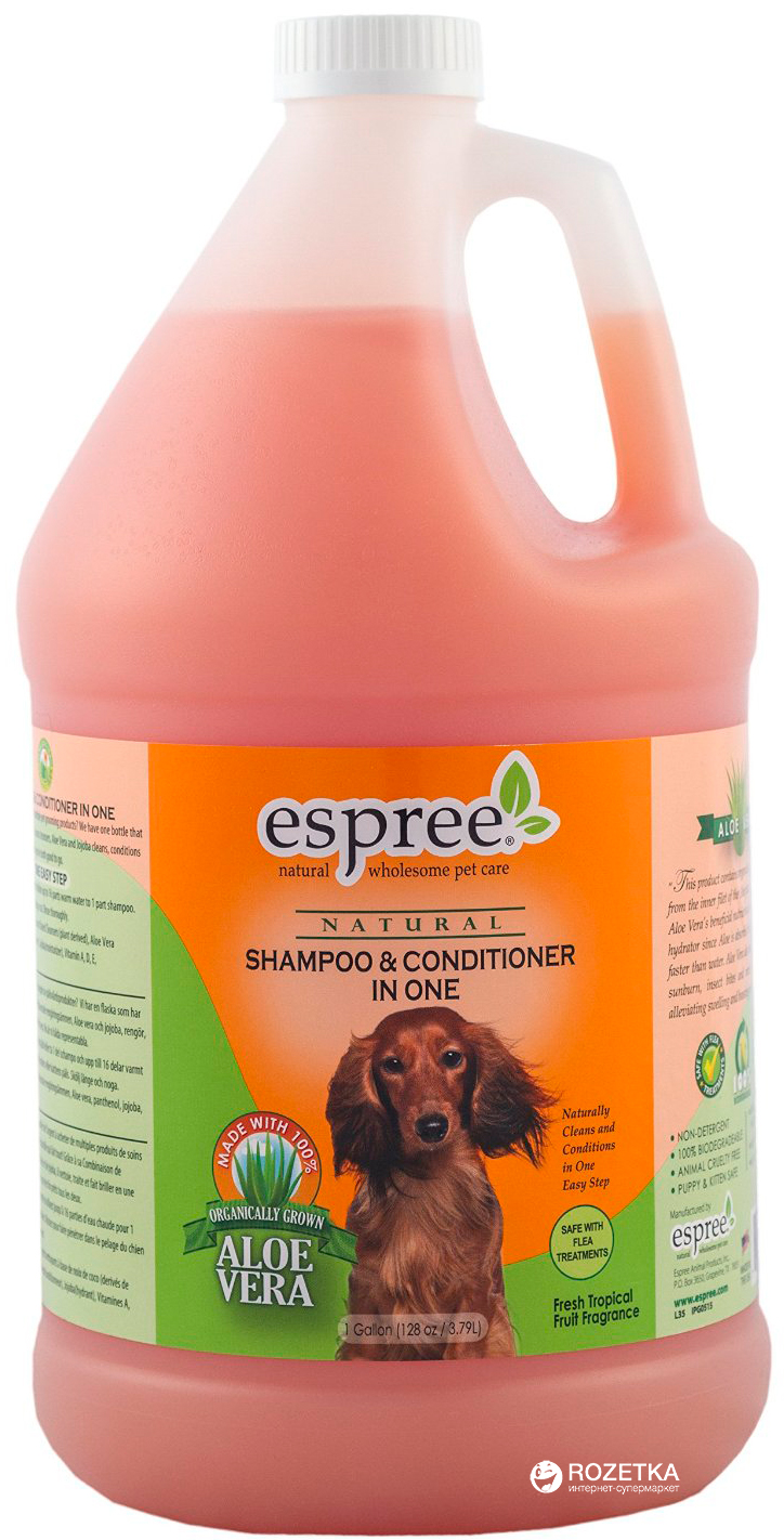 

Шампунь-кондиционер Espree Shampoo'N сonditioner In One для собак 3.79 л (e00088)