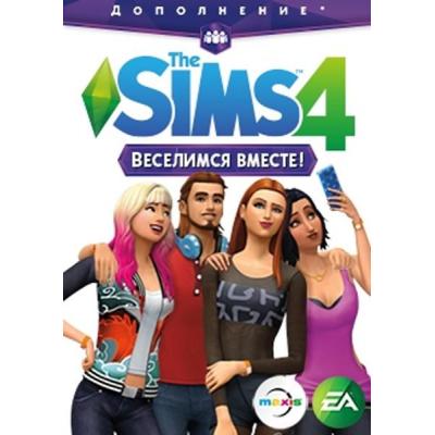 

Игра Maxis The Sims 4: Веселимся вместе! Дополнение (sims4-veselimsya)