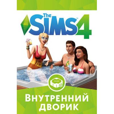 

Игра Maxis The Sims 4: Внутренний дворик. Дополнение (sims4-vn-dvor)