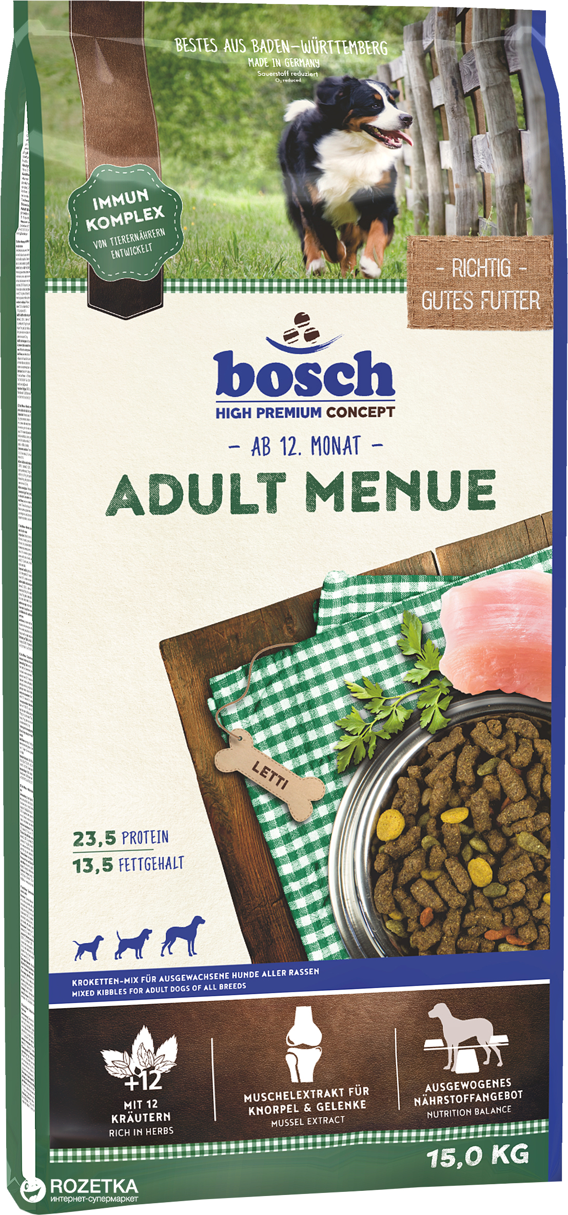 Акція на Сухой корм для собак Bosch HPC Adult Menue 15 кг (4015598013666) від Rozetka UA