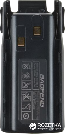 

Аккумулятор для Baofeng UV-82 2800 mAh (BL-8)