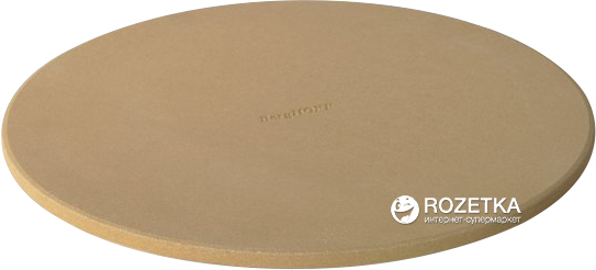 

Камень для пиццы BergHOFF 36 x 36 см (2415494)