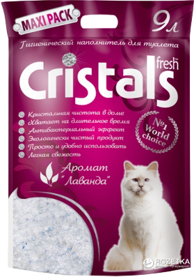 Акція на Наполнитель для кошачьего туалета Cristals Fresh с лавандой Силикагелевый впитывающий 4.1 кг (9 л) (6930009507047) від Rozetka UA