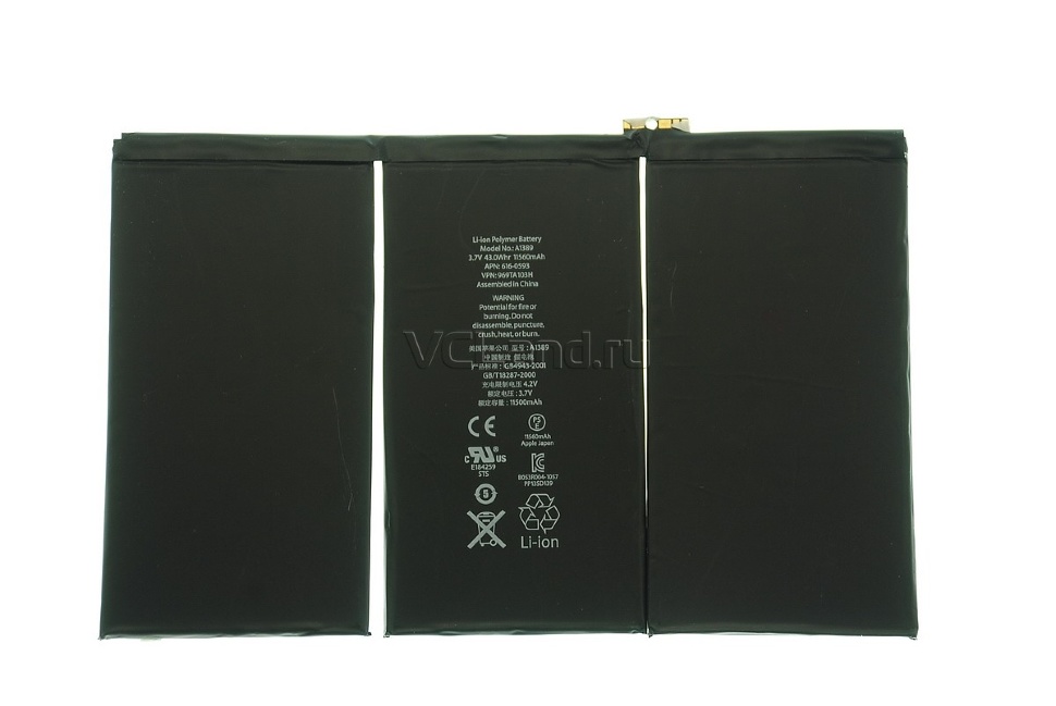 

Аккумулятор для Apple iPad 3, iPad 4, A1416, A1430, A1403, A1458, A1459, A1460 11560мАч (616-0593) original PRC