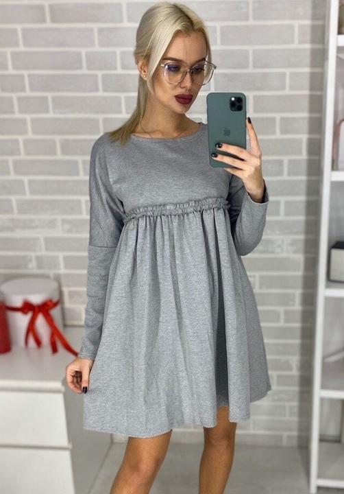 

Платье G&M k-61260 универсальный - Размер цвет серый, Платье G&M k-61260 универсальный 42-46 Размер цвет серый