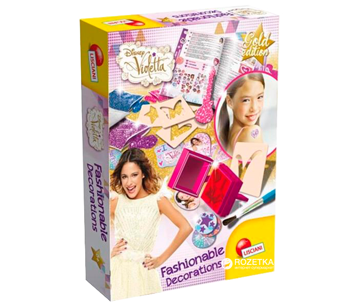 

Набор для творчества Lisciani Giochi Violetta Модные украшения (47635)