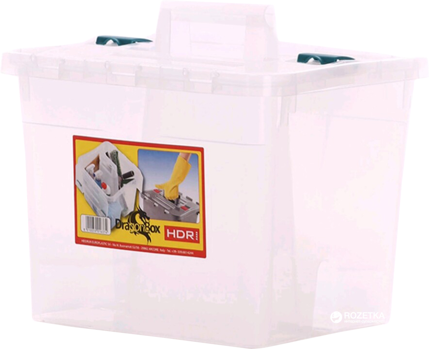 

Бокс Heidrun пластиковый с ручкой 38 х 35 х 36 см (1637)