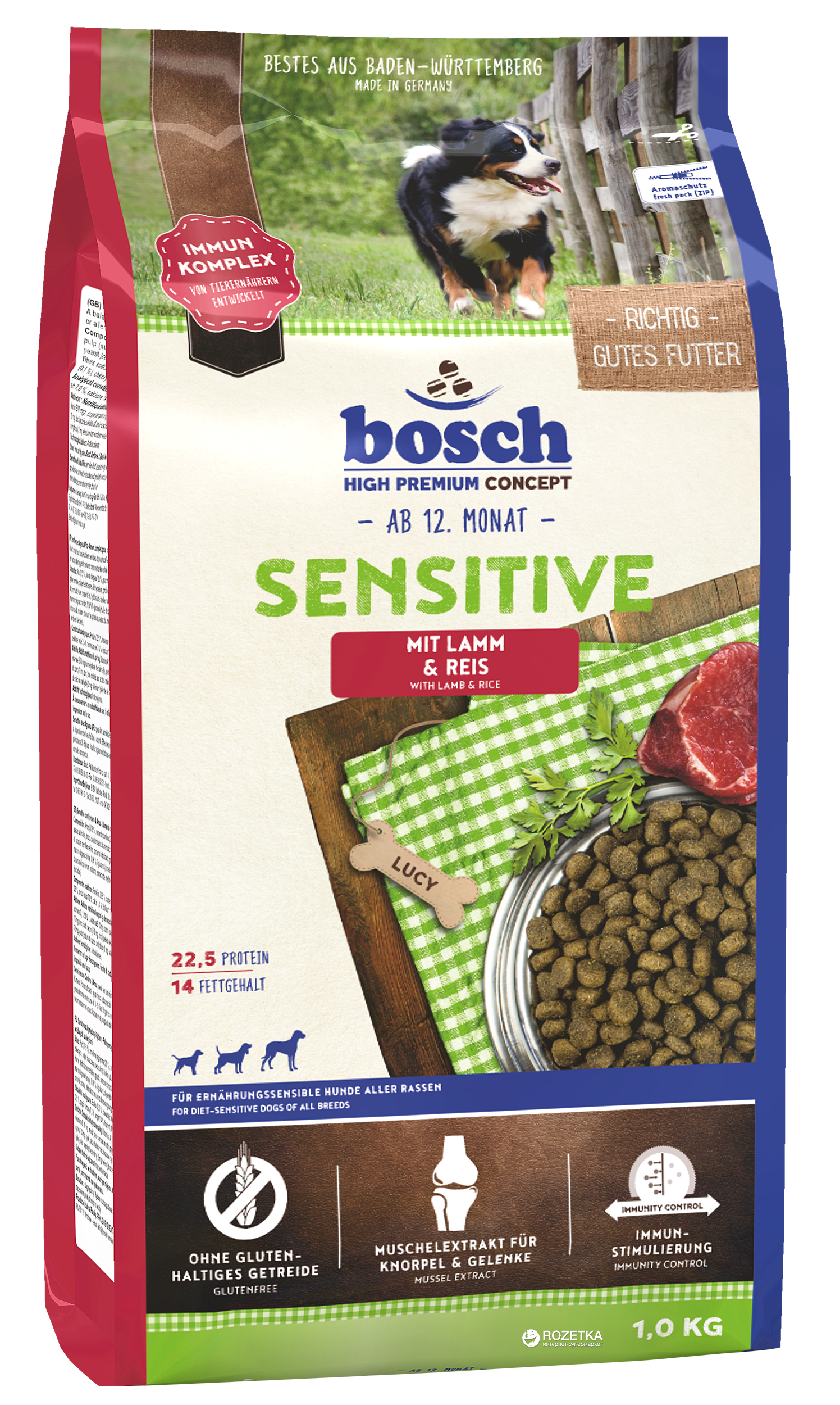 

Сухой корм для собак Bosch 5219001 HPC Sensitive Ягненок и рис 1 кг