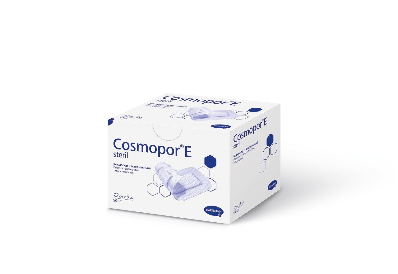 Пов’язка пластирна Cosmopor® E 20см х 10см 1шт от продавца: RanaUA ...