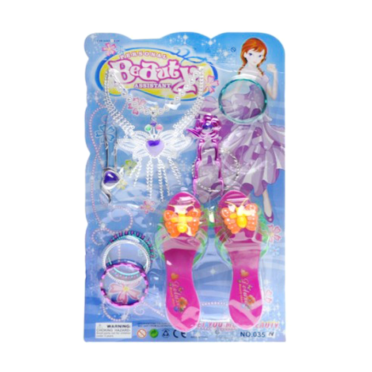 Набор аксессуаров Beauty MiC (035N) (120231) низкие цены, кредит