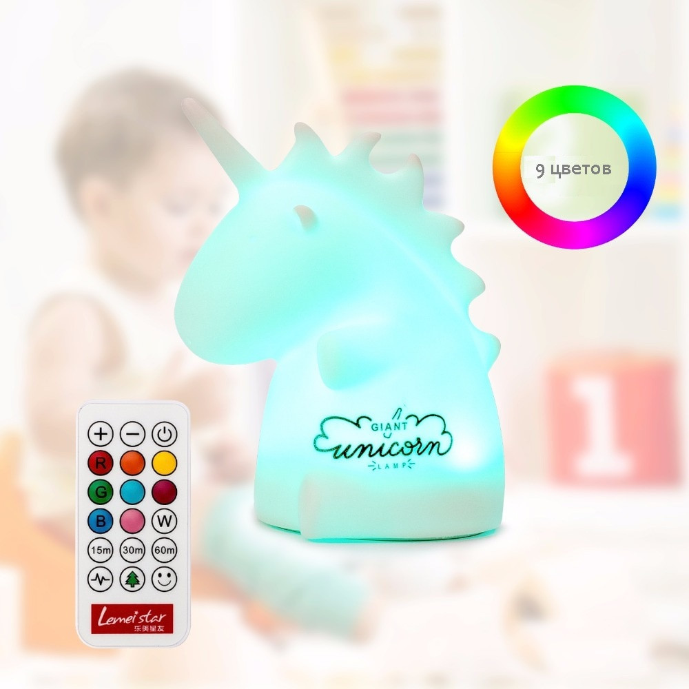 

Силиконовый ночник «Единорог» с пультом ДУ 3DTOYSLAMP