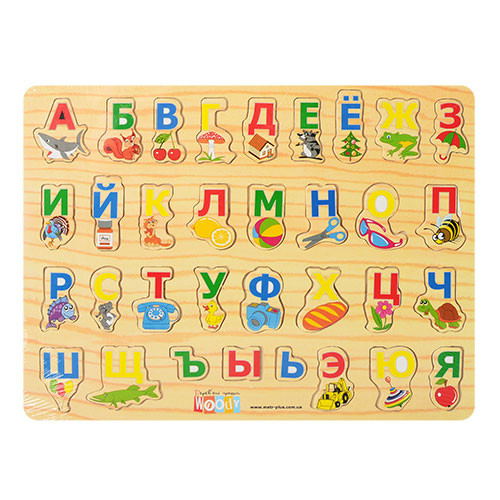 

Деревянный сортер алфавит (азбука) Tree Toys Разноцветные буквы Русский алфавит 39.5х29см (Монтессори)