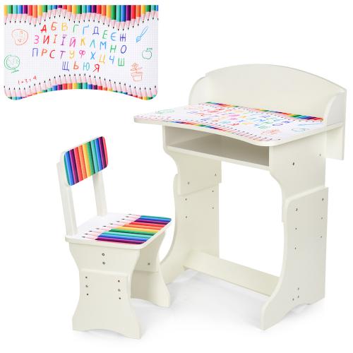 

Детская парта HB-301-77 со стульчиком