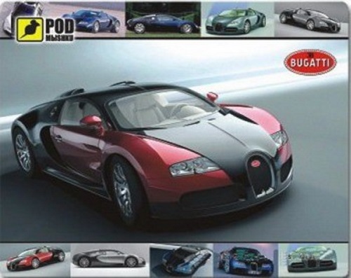 

Килимок Gembird Bugatti 190x240 мм