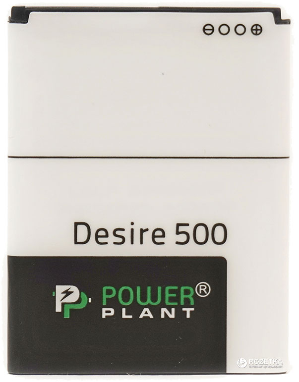 

Аккумулятор PowerPlant HTC Desire 500 1860 mAh (BA S890)