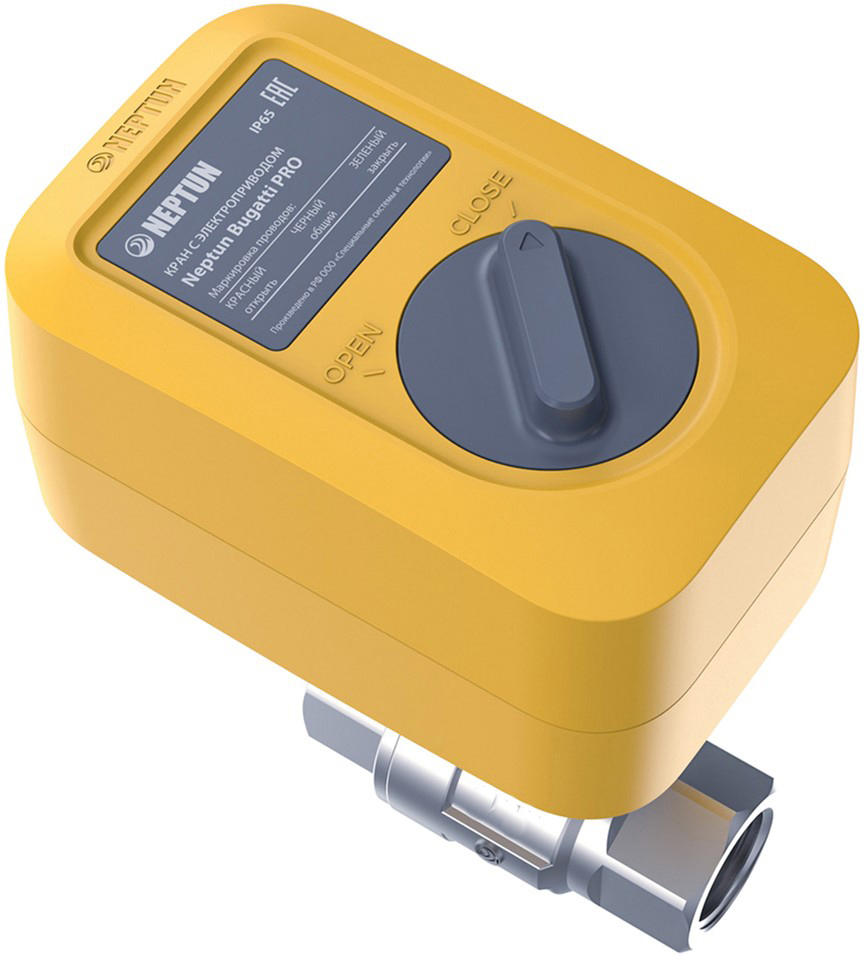 

Кран c электроприводом Neptun Profi 220В 3/4"