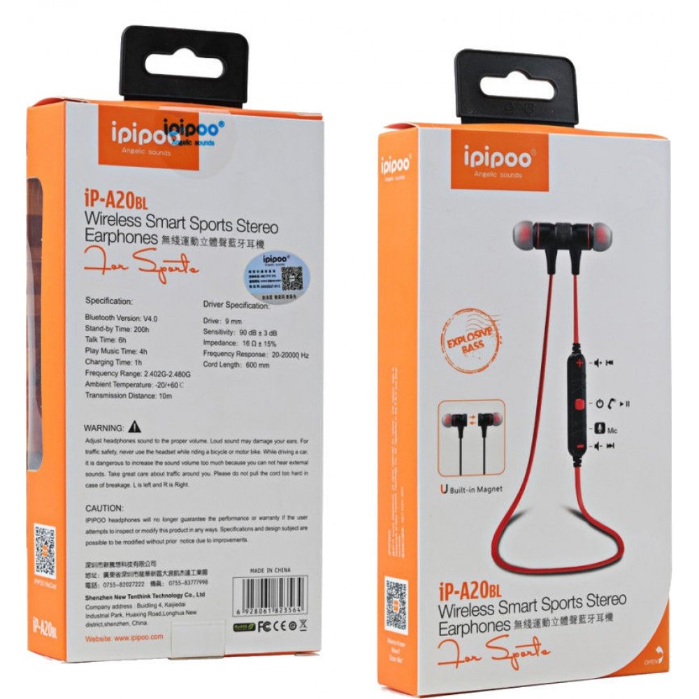 

Bluetooth стереонаушники ipipoo iP A20bl Black Grey