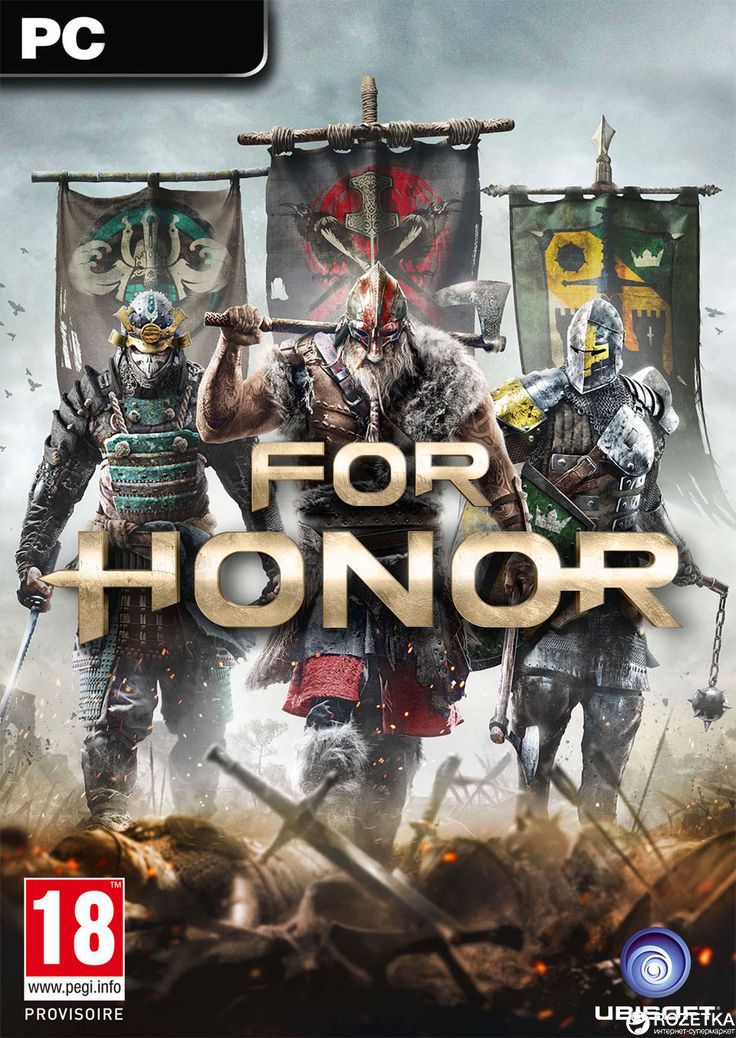 

For Honor для ПК (PC-KEY, русская версия, электронный ключ в конверте)