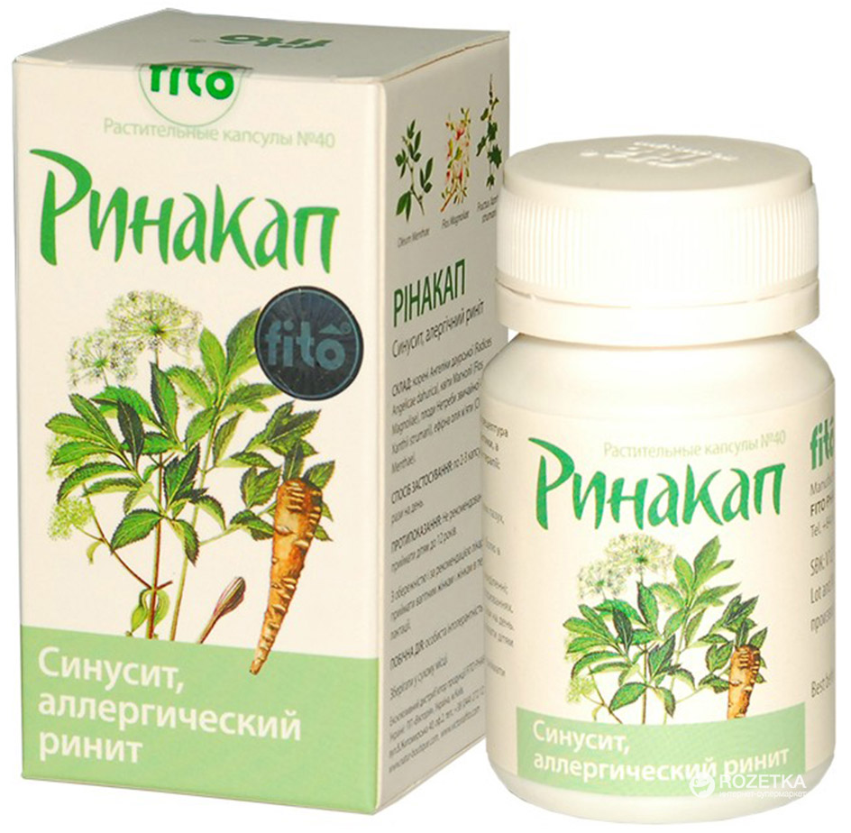 

Натуральная добавка Fito РИНАКАП №40 (8934711010145_272603)