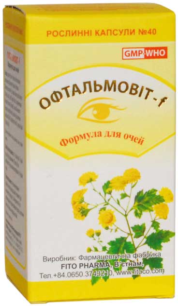 

Натуральная добавка Fito ОФТАЛЬМОВИТ-F 40 шт х 0.5 г (8934711010084_50809)
