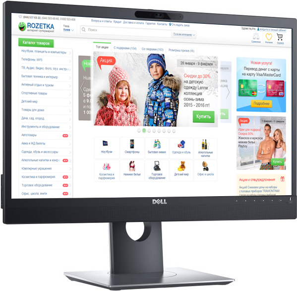 

Монитор 23.8" Dell P2418HZ (210-AKMP)