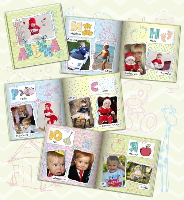 

Подарочный сертификат на Персональную азбуку для самых маленьких 0+ от Garryland