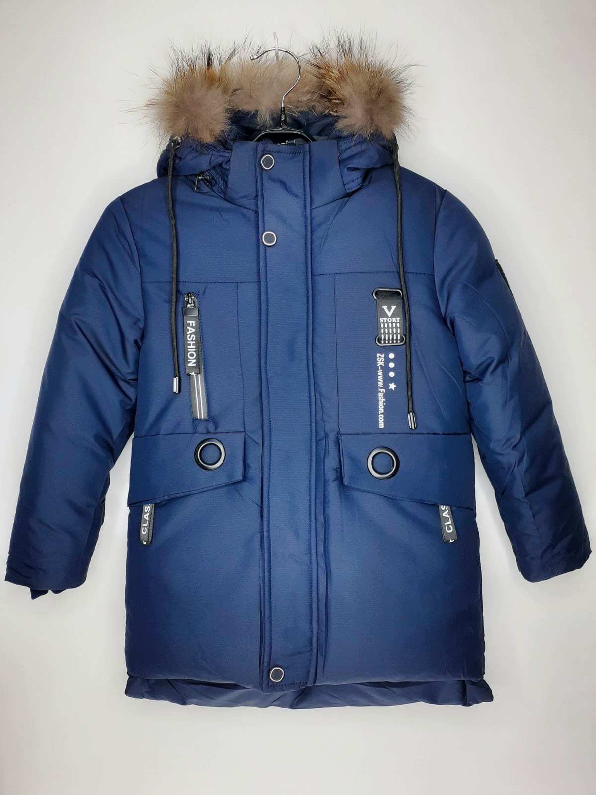 

Куртка для мальчика ZSK 140СМ Синий R0001221