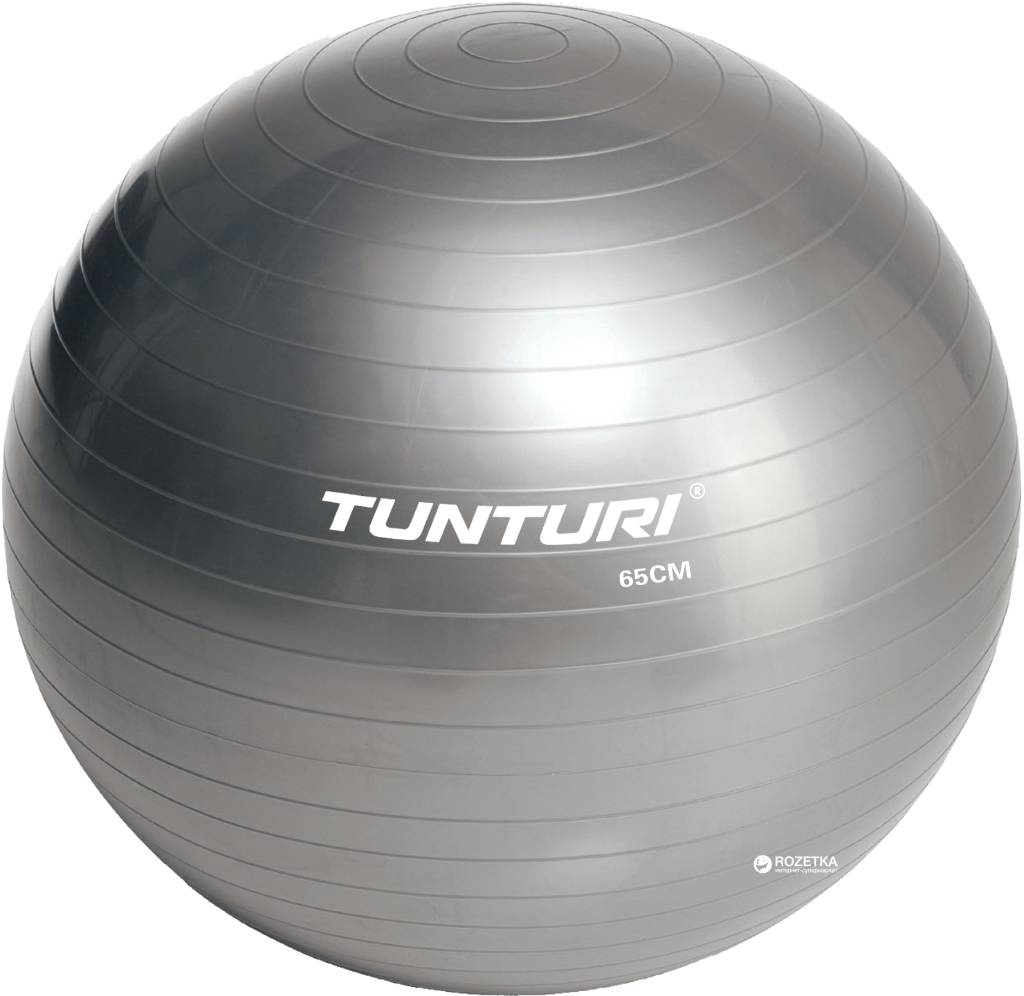 

Фитбол Tunturi Gymball 65 см Серый (14TUSFU278)