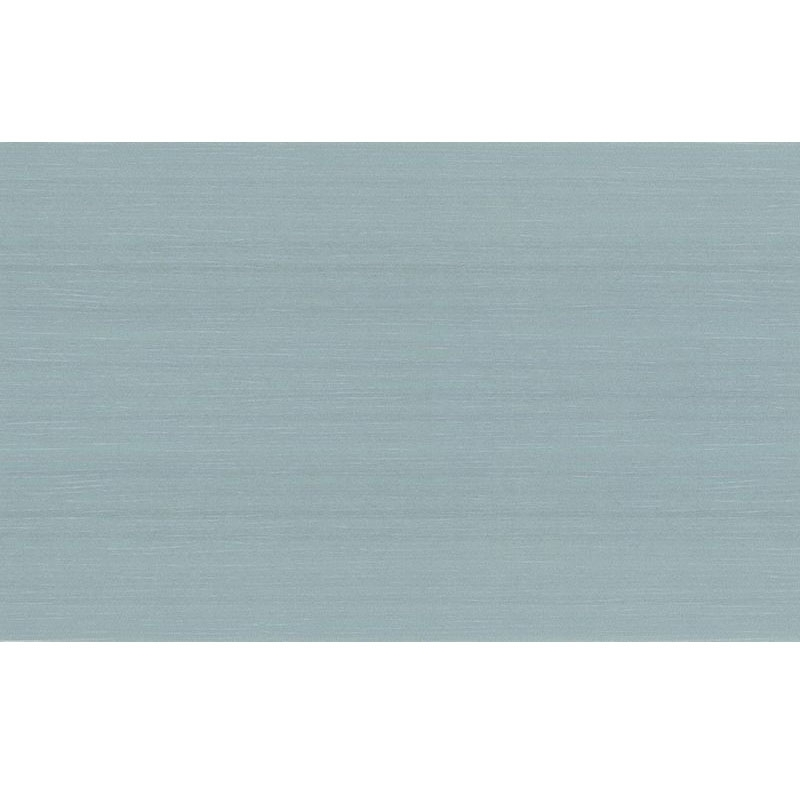 

Кафель Cersanit Olivia Blue 250x400 мм (076403)