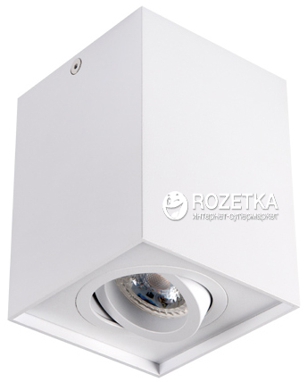 

Потолочный светильник Kanlux Gord DLP 50-W (25470)